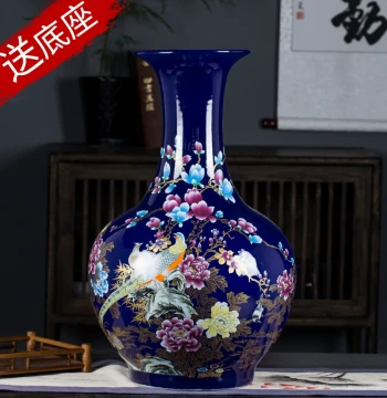 Jingdezhen Ceramic Vintage New Chinese Peacock Ornament, Large Living Room Floor Vase, Porcelain Flower Arrangement Container