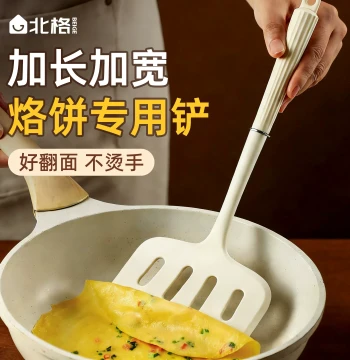 Extended and Widened Silicone Frying Spatula Food-Grade High-Temperature Resistant Turner Easy Flip for Fried Eggs Fish Steak Non-Stick Pan