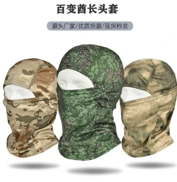 Amazon Cross-Border Outdoor Sports Cycling Mask, Summer Bird-Eye Fabric Face Cover, Breathable Sun Protection Quick-Dry Athletic Headgear