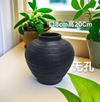 Vintage Simple Flower Vessel Water Cultivation Flower Insert Living Room Chinese Zen Ornament Jingdezhen Ceramic Vase Fresh Style