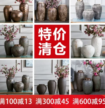 Jingdezhen Ceramic Vase - Retro Coarse Pottery Jar, Minimalist Modern New Chinese & European Style Flower Arrangement Pot for Living Room
