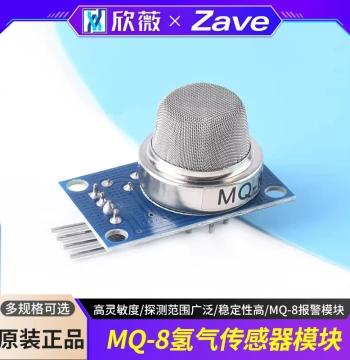 MQ-8 Hydrogen Gas Detection and Alarm Module, High-Sensitivity Gas Sensor Module MQ8