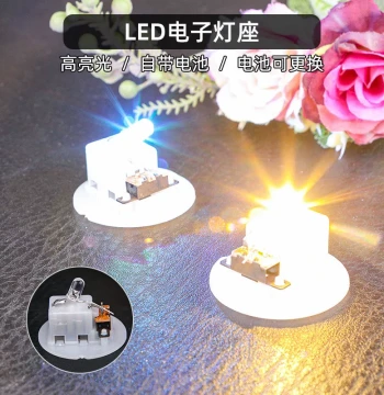 LED Candle Lamp Base for Handmade DIY Decor - Embedded Mini Bulb Electronic Toy Light-Up Circular Base