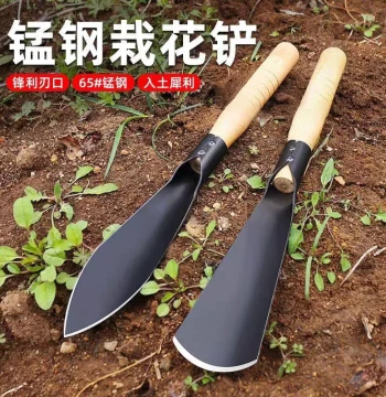 Compact Manganese Steel Gardening Trowel for Planting, Digging Wild Herbs, and Beach Use