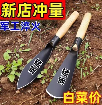 Small Gardening Trowel for Planting Vegetables and Digging Wild Herbs, Manganese Steel Outdoor Digging Tool for Home Gardening and Beach Combing