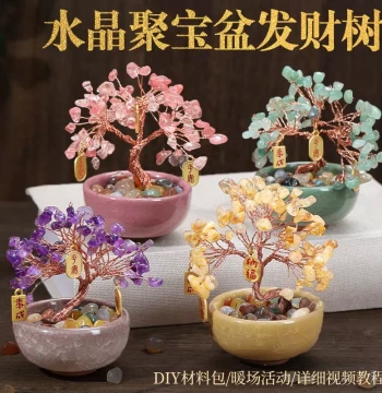 Money Tree DIY Craft Kit with Natural Crystal Treasure Bowl - Wealth Attracting Mother's Day Gift