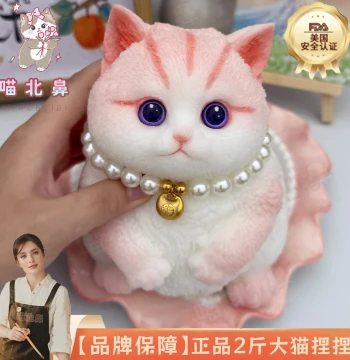Original Authentic Cat Squeeze Toy - Unique Premium Stress Relief Healing Gift for Best Friends & Birthdays