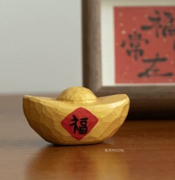 Gold Ingot Creative Wood Carving Ornament for Desk, Handmade Little God of Wealth for Fortune and Blessings