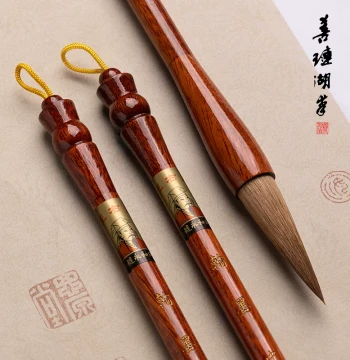 Shanlian Hubing Premium Calligraphy Set - Professional Medium Kai Script Wolf-Hair and Mixed-Hair Brushes for Beginners, Couplets, and Four Treasures of the Study