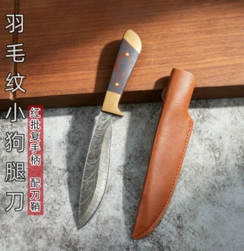 Mongolian Hand-Held Meat Knife for Outdoor BBQ, Sharp and Sharpenable, Suitable for Home Fruit Cutting, Mini Dog-Leg Style Knife