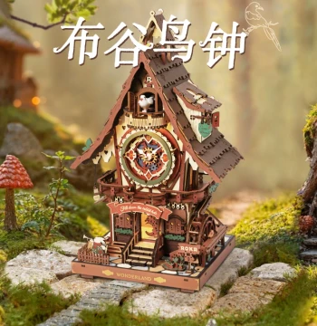 Robotime Robud Cuckoo Clock Handmade DIY Wooden Creative Model - Birthday Gift for Girlfriend, Desktop Decor Ornament