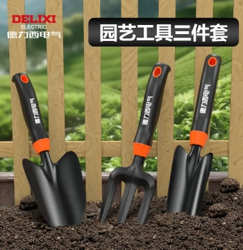 Delixi Electric Gardening Tool Beach Foraging Magic Small Shovel Sand Set for Home Flower Planting Bonsai and Vegetables