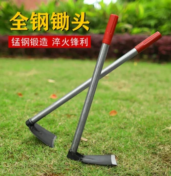Manganese Steel Gardening Hoe Small Household Weeding Hoe Outdoor Pickaxe Digging Wild Vegetables Weed Removal Tool Gardening Small Hoe