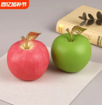 Hand-Painted Brass Apple Desktop Ornament - Auspicious Home Decor & Craft Gift