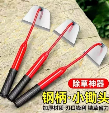 Mini Hoe for Home Use - Weed Removal & Root Digging Tool for Gardening & Farming