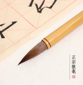 Zhan Huade Brush Studio Pure Wolf Hair Calligraphy Brush Set - Professional Master Grade for Beginners, Large, Medium, and Small Regular Script