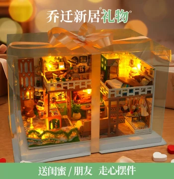 Meaningful Birthday Gift for Girls Creative Handmade DIY Graduation Present Dollhouse Toy High-Aesthetic Decorative Ornament