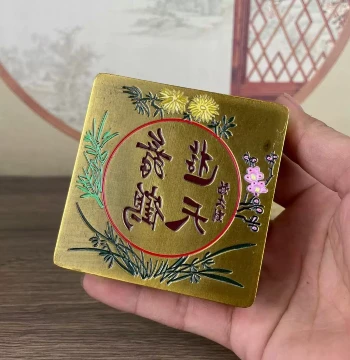 Lidded Square Ink Box - Traditional Calligraphy Set, Antique Bronze Style Desk Ornament for Study & Office