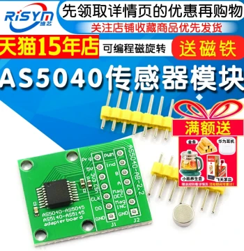 AS5040 Sensor Module with Magnet AS5040-SS_EK_AB Programmable Magnetic Rotary Encoder