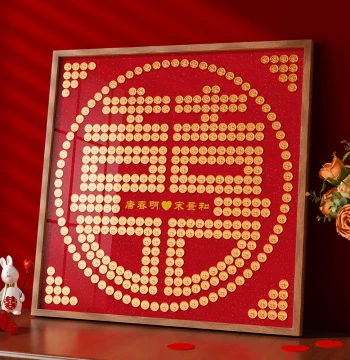 Hundred Happiness Characters Wedding Gift - Custom DIY Framed Coin Art with Five-Jiao 'Xi' Coins for Engagements & Newlyweds