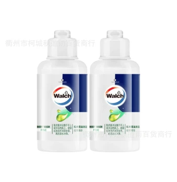 Walch Essential Oil Plant Extract Body Wash Pine Wood 60ml Travel Size Small Bottle, One Piece