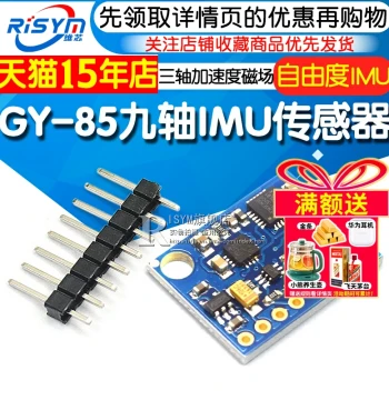 GY-85 9-Axis IMU Sensor Module with 3-Axis Gyroscope, Accelerometer, and Magnetometer