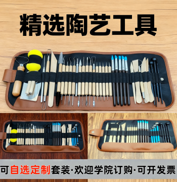 Pottery Tool Set Including Wooden Knife, Clay Board, Rolling Pin, and Scraper for Sculpting and Soft Clay Crafting