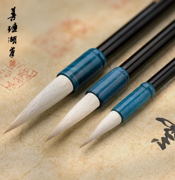 Shanlian Hubi 'Guan Cang Hai' Calligraphy Brush Set | Mixed-Hair Professional Grade for Beginners, Regular Script, Clerical Script, and Running Script