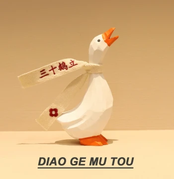 Thirty Geese Standing Wood Carved White Goose Desktop Ornament Handmade Birthday Gift for 30th Birthday Coming of Age Festival