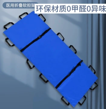 Home Soft Stretcher, Elderly Turning Belt, Stair Assist Device, Bedridden Hemiplegia Transport Tool, Paralyzed Patient Lifting Aid