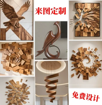 Custom Hand-Carved Wooden Art Sculptures and Decorative Ornaments, Made-to-Order Based on Your Design