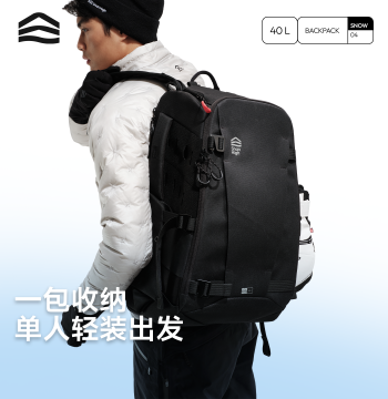ShanHigh Snowboard Backpack, Double-Strap Multi-Function Large Capacity Sports Bag with Board Hanging, Waterproof Snow Bag