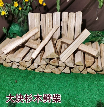Fir Wood Logs for Outdoor Courtyard Bonfires: Landscape Decor Sold by the Meter for Home, Commercial, Gardening, and Photography Props