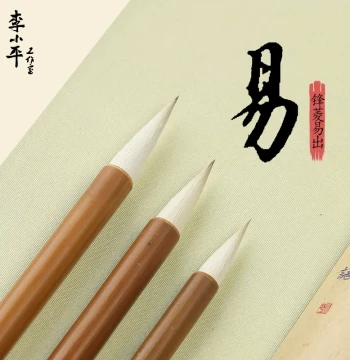 Yi Li Xiaoping Brush Studio, Chun'an Tang Brush Shop, Hecheng Goat Hair, Purple Hair, and Mixed Hair Brushes for Calligraphy and Painting, Master-Level Gift Set of Premium Four Treasures of the Study