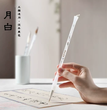 Professional Wolf-Goat Hair Calligraphy Brush Set for Beginners - Medium Soft Hu Brush for Yan Style Kaishu, Small Xingshu, and Lishu - Complete Four Treasures of the Study Kit for Adult Practice