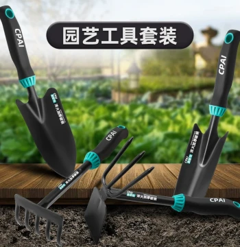 Gardening Hand Trowel Set for Planting, Digging, Beach Combing & Potted Plants