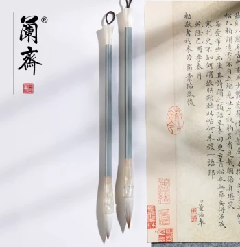 Shangyu Feather Mixed-Hair Calligraphy Brush Set | Professional Grade for Beginners in Regular, Running, and Clerical Script, Adult Practice and Couplet Writing