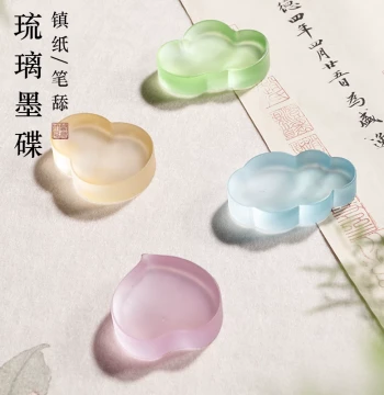 Lanzhai Glazed Glass Small Ink Dish, Brush Rest, and Paperweight - Multifunctional Scholar's Studio Ornament for Calligraphy and Painting