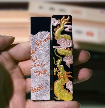 Fubixing Ink Stick, National Intangible Cultural Heritage, Hu Haiyong Hui Ink, Extra Black Soot Handmade Ink Stick, Traditional Method Ink Block Gift Box, Collector's Four Treasures of the Study Set, Specialized Hui Ink Cake for Chinese Painting and Calli