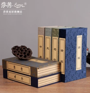 New Chinese Style Fake Book Ornament - Vintage Prop Books for Study Rooms, Showrooms, Antique-Style Book Boxes, Thread-Bound Slipcases, and Simulation Books
