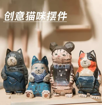 Creative Hand-Carved Wooden Cat Figurine | Retro Office Desk Decor and Craft Gift