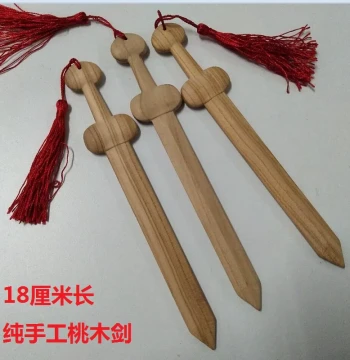 Handcrafted Peach Wood Sword, Knife, Axe & Seven-Star Blade - Carved Ornaments & Craft Items Including Wenchang Brush