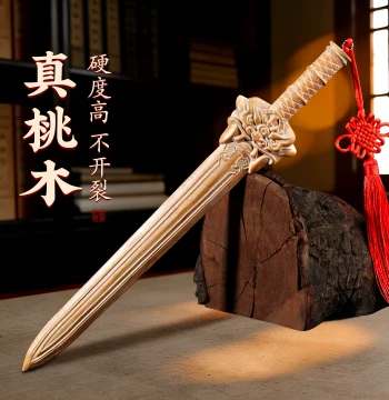 Peach Wood Sword Unpainted Raw Wood Nilin Sword Handmade Hanging Ornament Carved Wooden Craft Solid Wood Protective Talisman Integrated Sword Display
