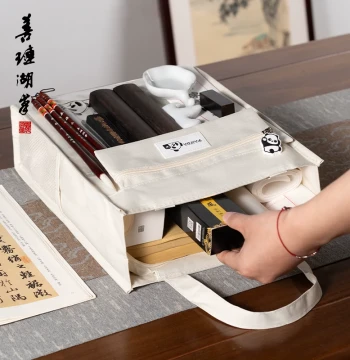 Shanlian Hubi Calligraphy Brush Set 'Ride the Wind and Waves', Specialized for Beginners, Mixed Hair, Four Treasures of the Study, Traditional Chinese Painting, Medium Regular Script, Student Kai Script, Baiyun Soft Brush, Adult Calligraphy
