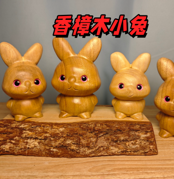 Camphor Wood Hand-carved Rabbit Year of the Horse New Year Gift Twelve Zodiac Animal Wood Carving Solid Wood Ornament