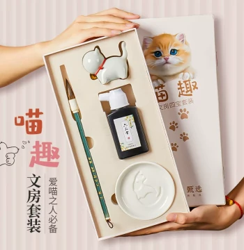 Liupintang Calligraphy Brush Starter Kit for Beginners, Complete Set of Ink, Paper, and Inkstone (Four Treasures of the Study), Practice Set with Mixed-Hair Small Regular Script Brushes for Adults and Students, Birthday Gift Box