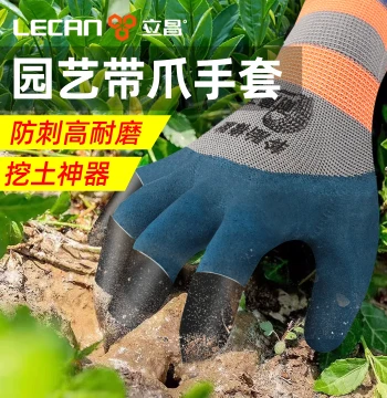 Gardening Gloves with Claws - Puncture & Thorn Resistant, Heavy-Duty for Weeding, Digging, Planting Flowers & Vegetables