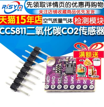 CCS811 CO2 Sensor Module, Temperature, Humidity, VOCs, and Air Quality Gas Sensor