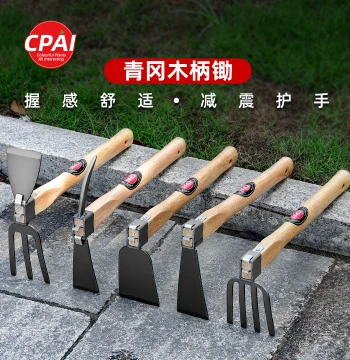 Heavy-Duty All-Steel Mini Hoe - Dual-Use Gardening Tool for Weeding and Digging