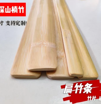 Bamboo Strips and Slices for DIY Crafts – Flat Bamboo Boards for Carving, Ruler Making, and Traditional Handicraft Projects